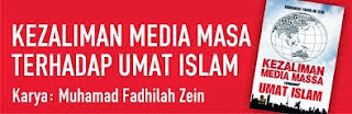 http://duniamuallaf.blogspot.com/2013/07/penting-umat-islam-harus-tahu-baca.html