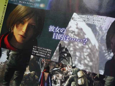 Resident Evil 6: articolo della rivista Famitsu