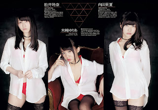 Matsui Rena x Mukaida Manatsu x Kizaki Yuria Weekly Playboy wallpaper HD