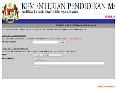 Semakan Keputusan SAPS Ibu Bapa 2018 Online