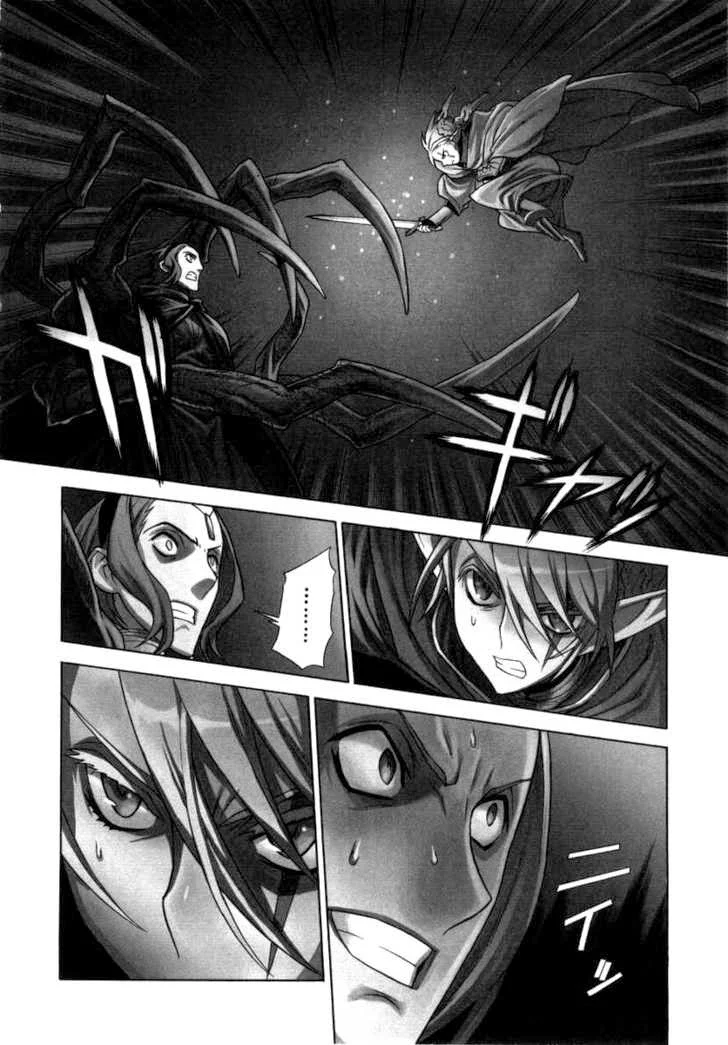 Manga: review de "Übel Blatt (ユーベルブラット)" vol.4 de [Norma Editorial].