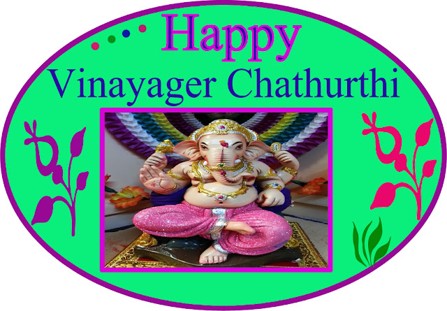 Happy Vinayager Chathurthi pic for free download...