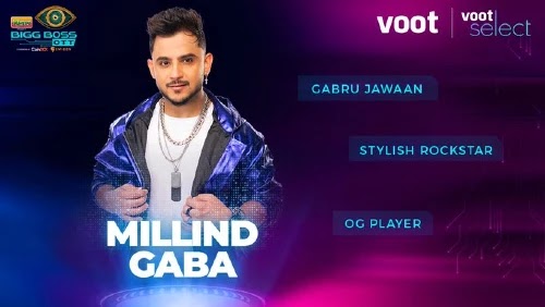 Bigg Boss OTT Contestant 11- Milind Gaba