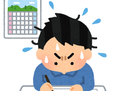 [最も欲しかった] 手紙 を 書く イラスト 306028-手紙を書く イラスト