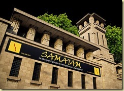 samajammtl
