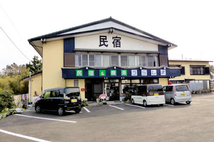 Minshuku Urashima Muroto Kochi