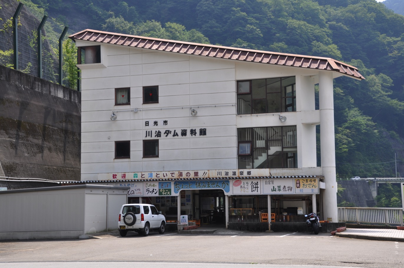 20150726 DSC 0720