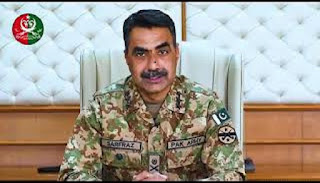 General Sarfaraz Is Missing Along With Five Other Top Pak Army Officers.

Pakistan army confirms that a helicopter carrying Quetta Corps commander Lt. General Sarfraz Ali and 5 other high ranking officers on board have gone missing in Balochistan. “Search operation continues,” ISPR said.