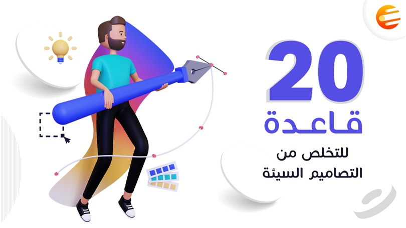 اريد اعمل برزنتيشن كيف ابدأ