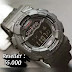 Jam Tangan G Shock Kw Jogja Grosir 