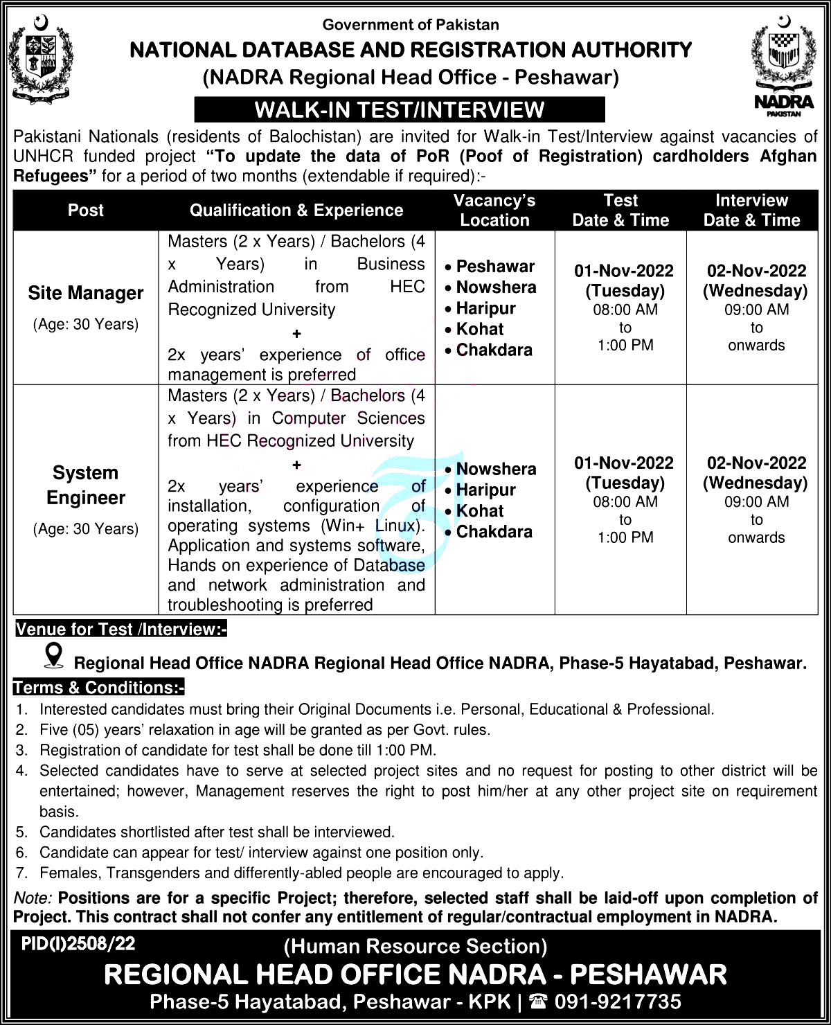 NADRA Regional Head Office Peshawar Latest Jobs 2022 for Residents of KPK