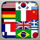 Quick Translator İndir 1.1.5 Final