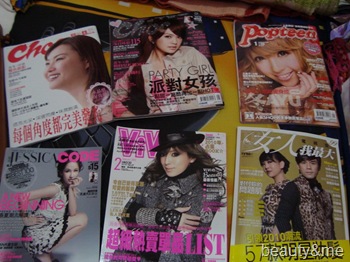 magz