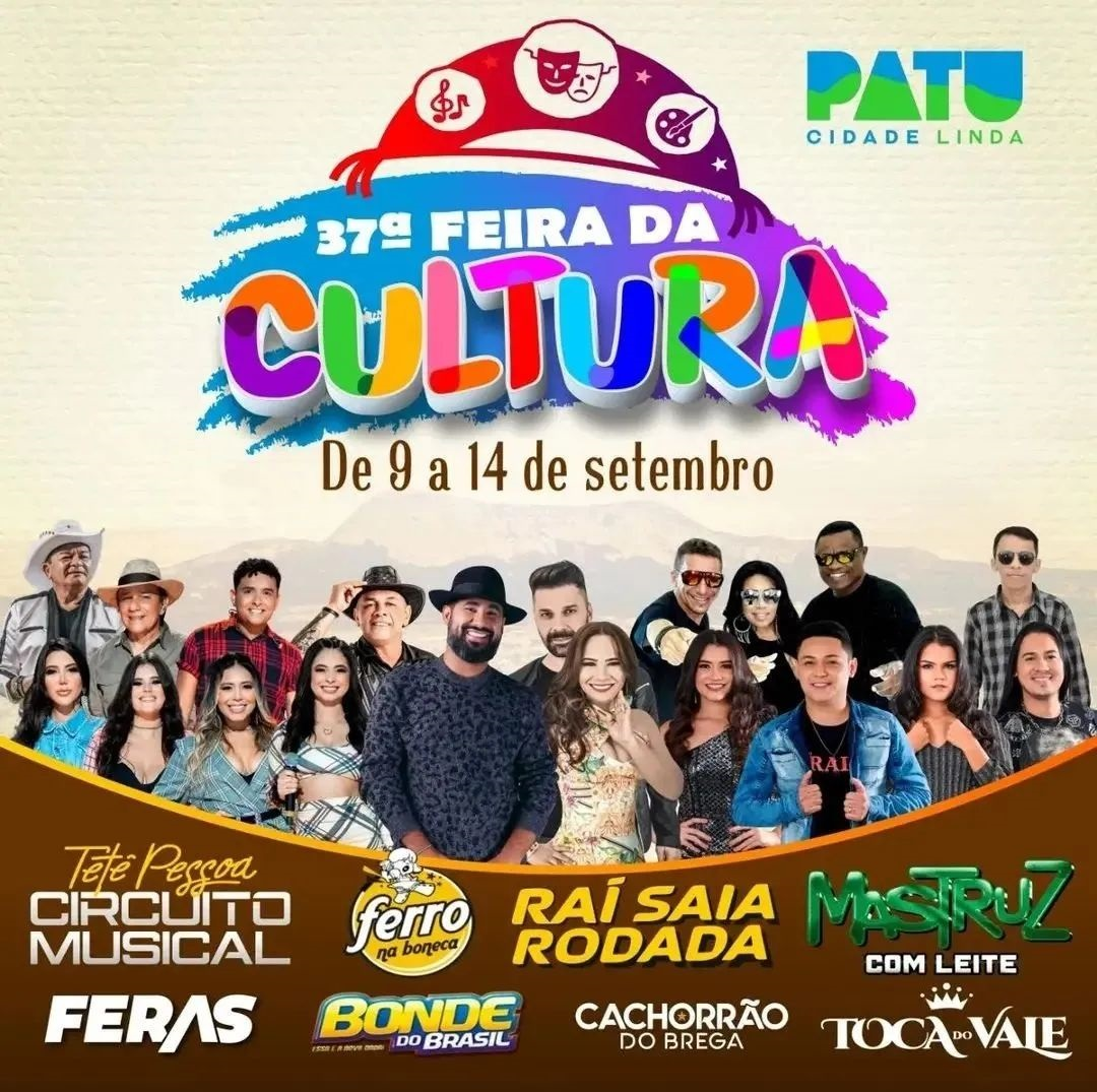 Patu