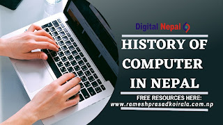 essay on importance of computer in nepali language
