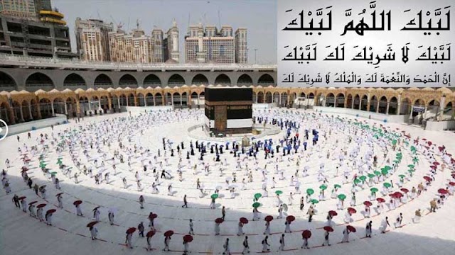 Hajj Begins in Saudi Arabia, Watch live Hajj 2020