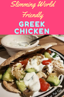Slimming world greek chicken recipe