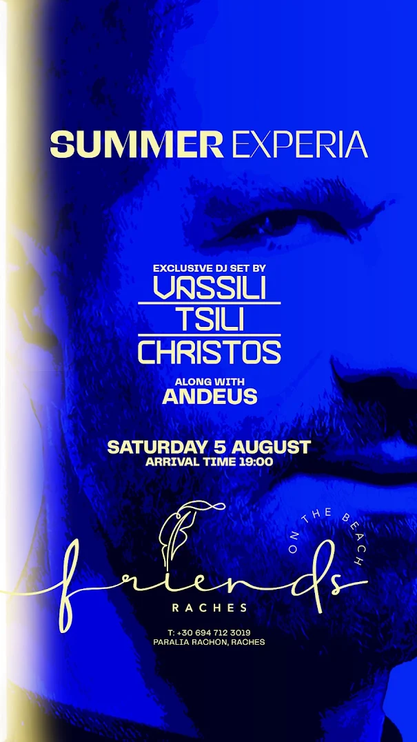 Ράχες: Ο "θρυλικός" Dj Vassilis Tsilichristos έρχεται για ένα μοναδικό party στο «Friends on the Beach»