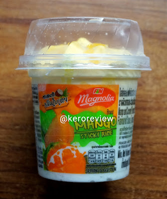 รีวิว แมกโนเลีย ซันเดย์ข้าวเหนียวมะม่วง (CR) Review Sundae Mango Sticky Rice, Magnolia Brand.