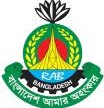 সাইবার প্রতারক চক্রের তিনজন আটক: র‍্যাব