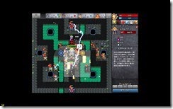 1231-1
