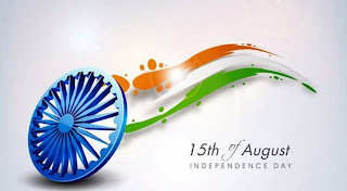 15अगस्त । 15August । #mkguhala । स्वतंत्रतादिवस । independenceday