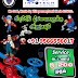 PLUMPING WORKS IN MADURAI | PUMPING WORK IN MADURAI