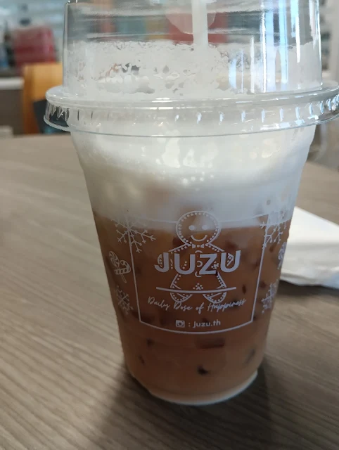 ร้านกาแฟ Juzu จามจุรีสแควร์