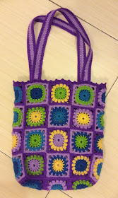 Crochet granny square bag - other side