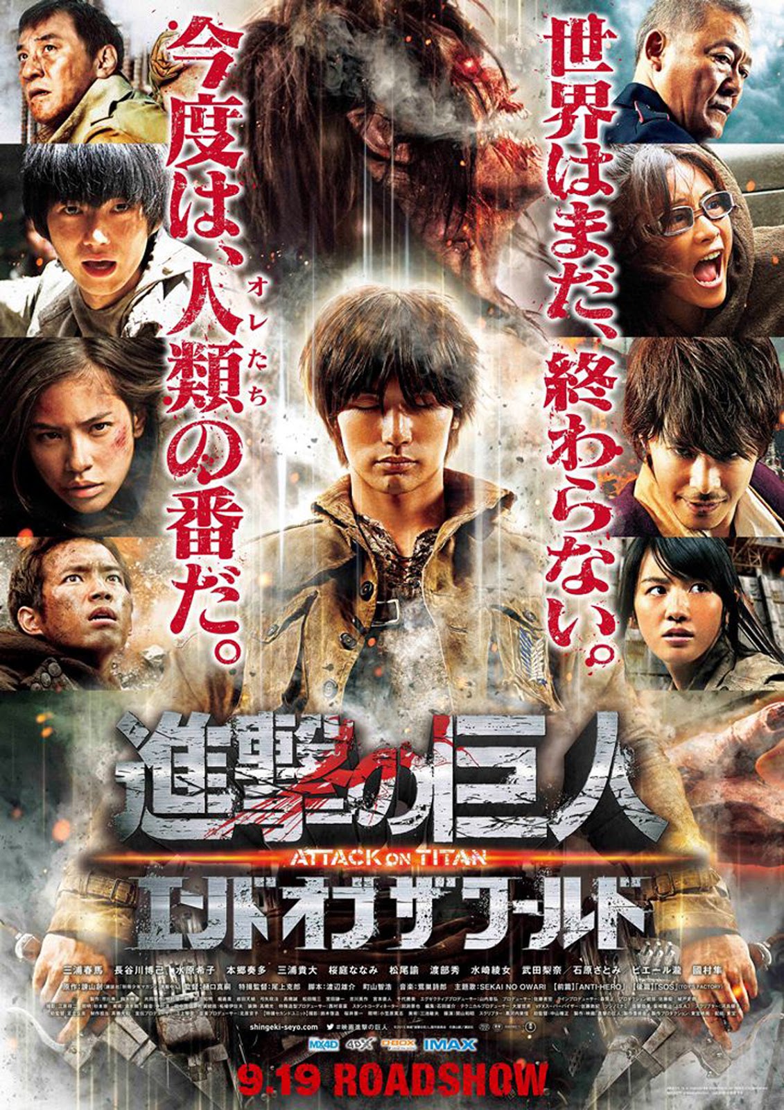 海外の反応 日本ってアニメに関しては凄いのに なんで映画やドラマを作るのは下手くそなの こんにゃく翻訳 海外の反応 日本ってアニメに関しては凄いのに なんで映画やドラマを作るのは下手くそなの こんにゃく翻訳