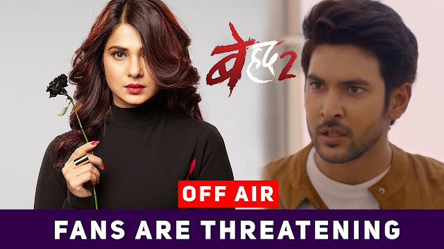 What! Beyhadh 2 Fan Threatens To Commit Suicide If The Show Goes Off-Air; Shivin Narang Reacts