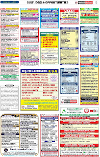 NEWS AND NRI CONNECT 1406