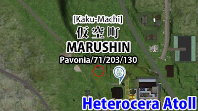 http://maps.secondlife.com/secondlife/Pavonia/71/203/130
