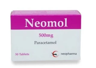 Neomol دواء