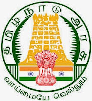 Diploma revaluation result Tamilnadu