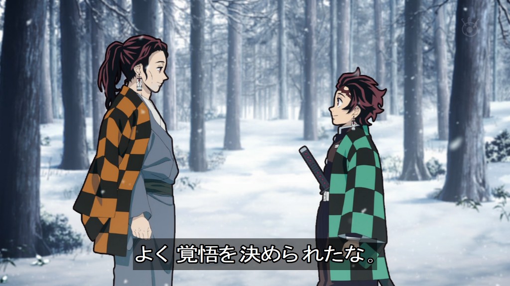 Kimetsu no Yaiba: Mugen Ressha-hen Episode 03