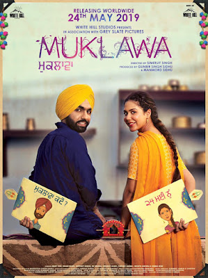 Muklawa an upcoming movie