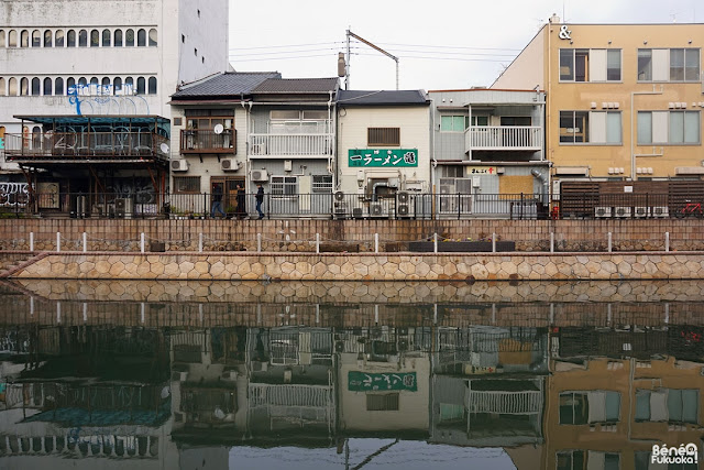 博多川、福岡