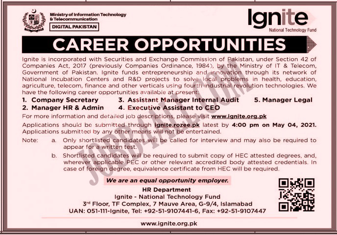 Latest Funds Jobs 2021 Ignite National Technology in Pakistan