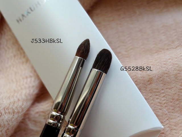 Hakuhodo G5528BKSL and J533HBKSL Eyeshadow Brushes