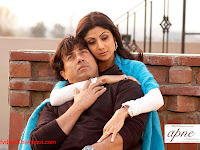 Posters from Movie Apne (2007) - 06