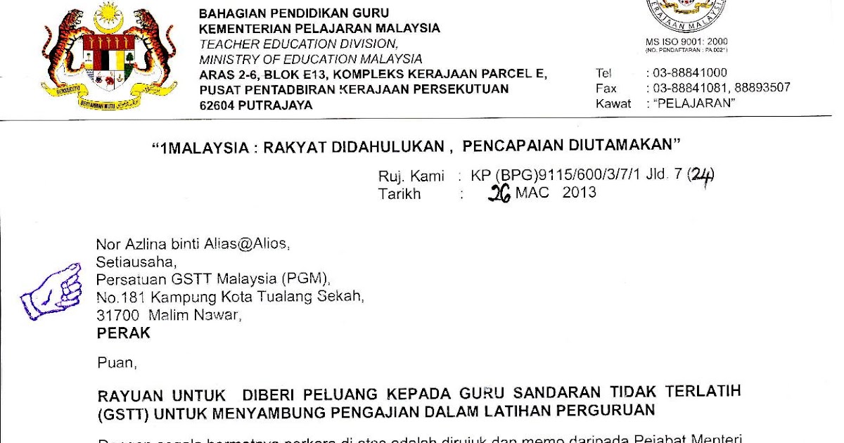 Surat Rayuan Kepada Akpk - Buku Resep o