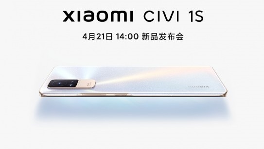 Xiaomi Civi 1S Launching On April 21