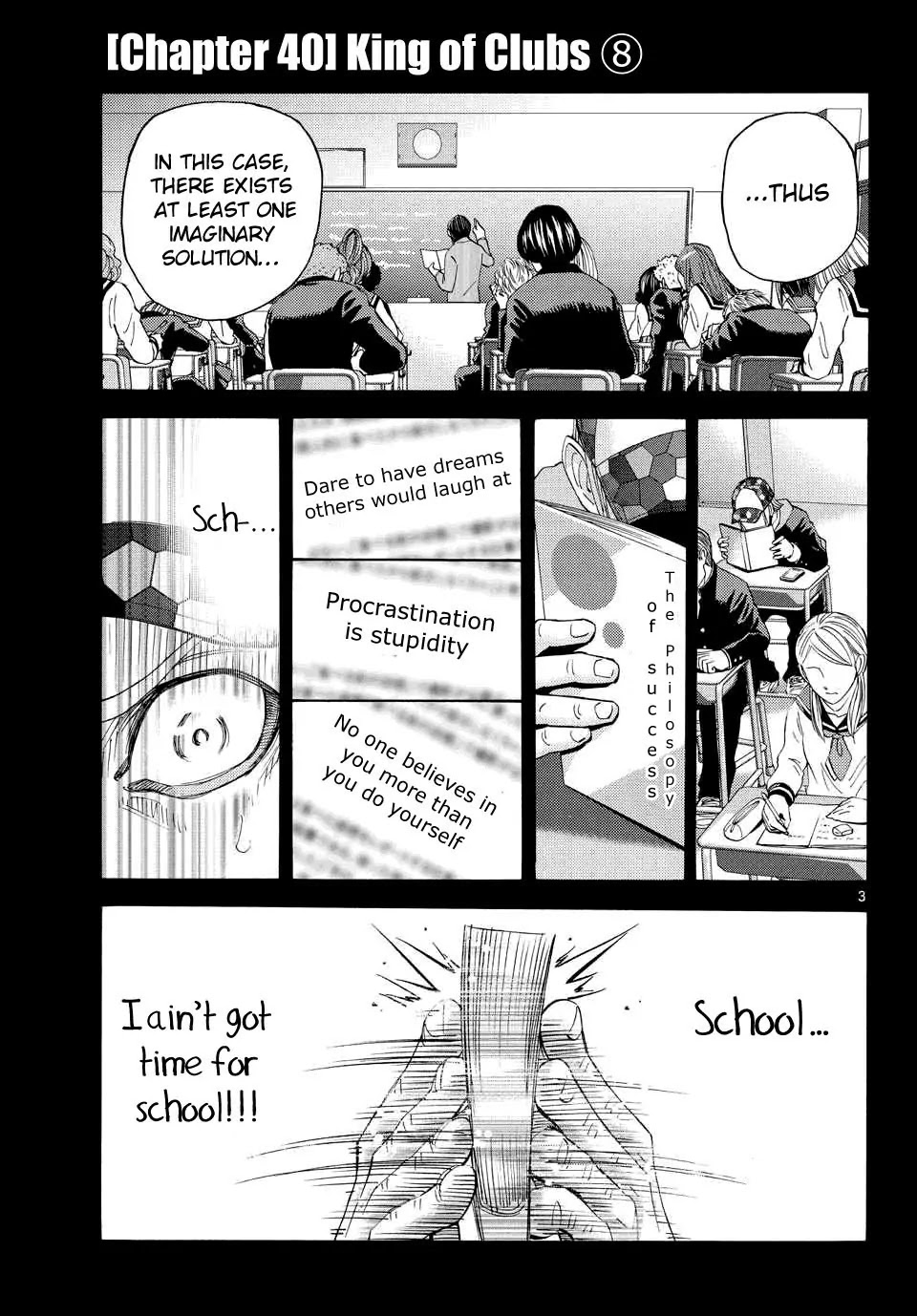 Alice In Borderland Chapter 40 Alice In Borderland Manga Online Alice In Borderland Chapter 40 Alice In Borderland Manga Online