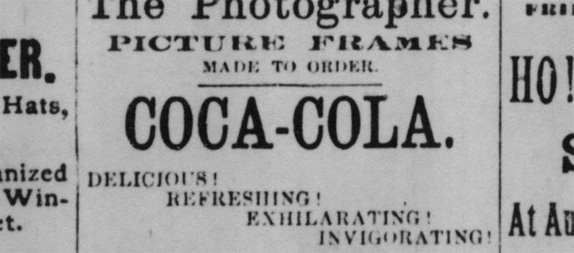 coca cola logo. First Coca-Cola logo appeared