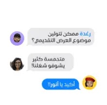 رسميا.. تعرف على مزايا تحديث iOS14 من أبل