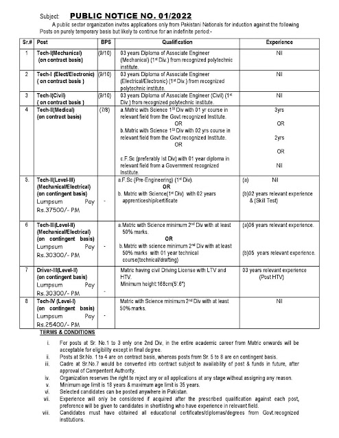 Latest Pakistan Atomic Energy PAE Jobs 2022 Apply Online