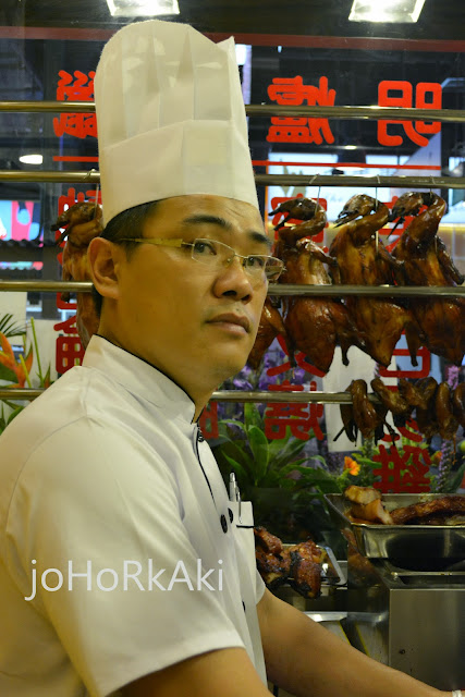 Legendary-Hong-Kong-Roast-Duck-Meat-Jurong-Point-Singapore