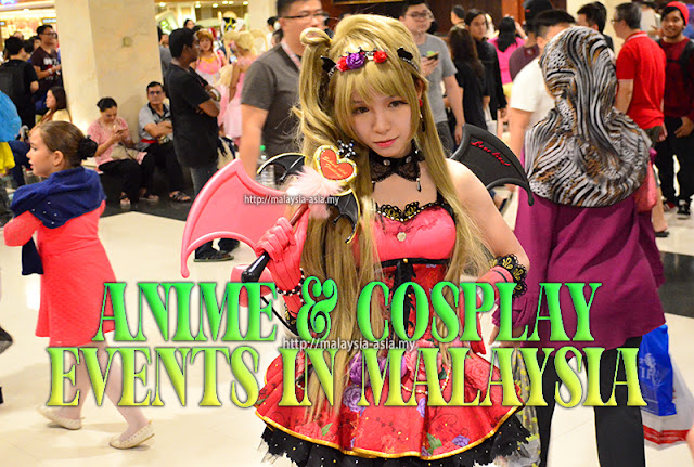 Malaysia Anime Cosplay Events Listing