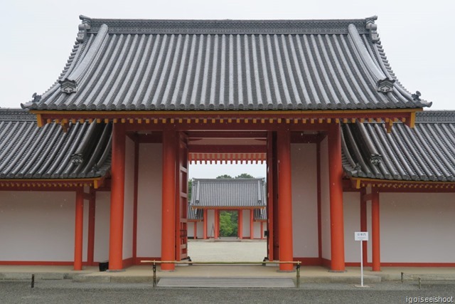 Kyoto Imperial Palace tour